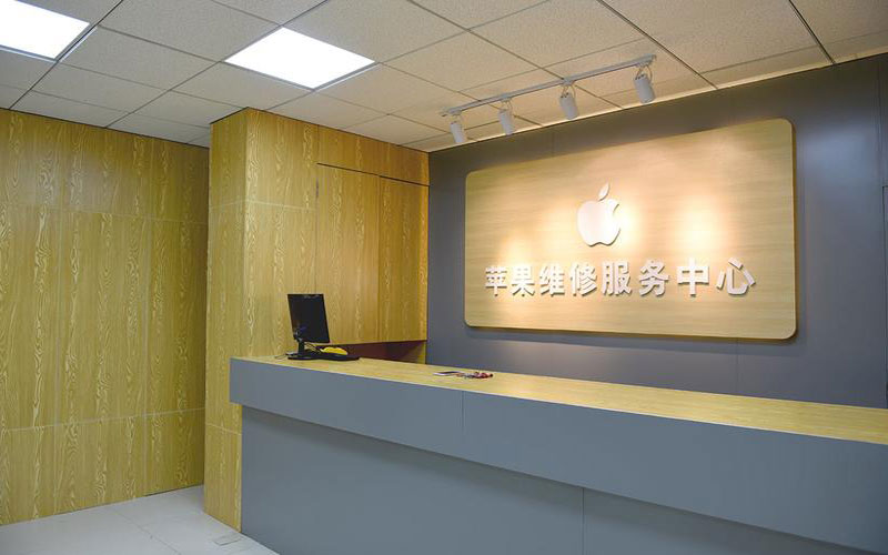 济南东莞iphone维修网点查询（苹果11修内屏幕多少钱）